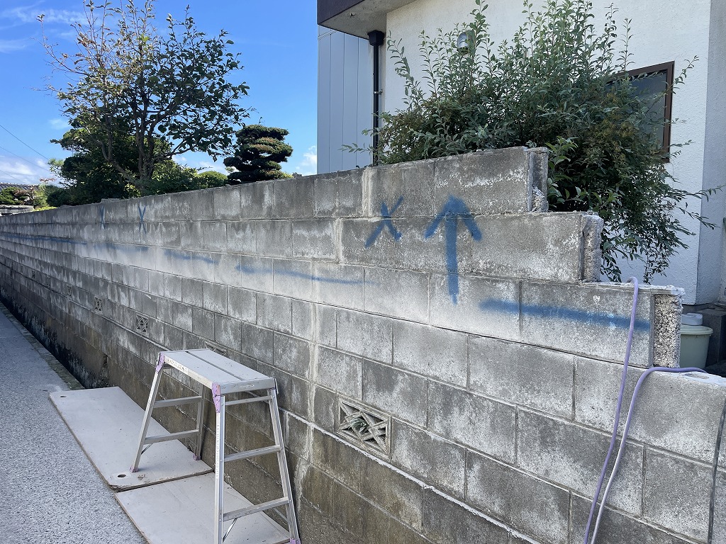 庭じまい ブロック塀解体 防災 アルミフェンス