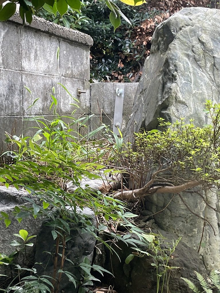 庭じまい ブロック塀解体 補強 狭小地 狭い土地