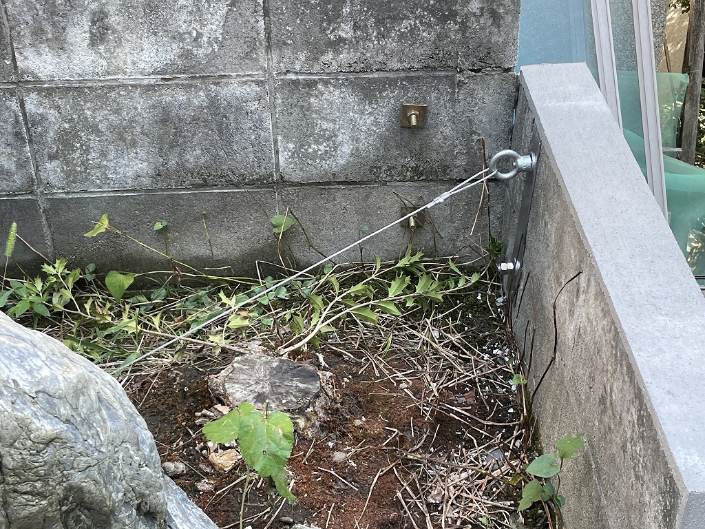 庭じまい ブロック塀解体 補強 狭小地 狭い土地